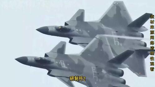 中国最新战机官方爆料,揭秘神秘性能与未来战力布局